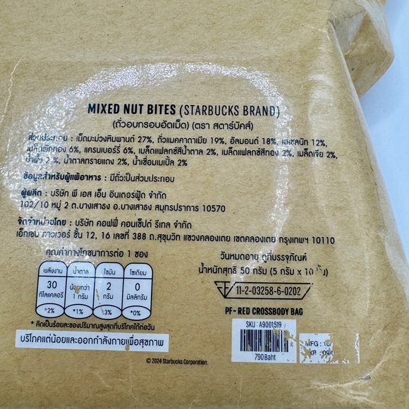Starbucks Thailand Red Crossbody Mixed Nuts Bag - Picture 10 of 10